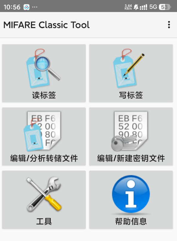 点击查看原图 360截图20251118025749.png