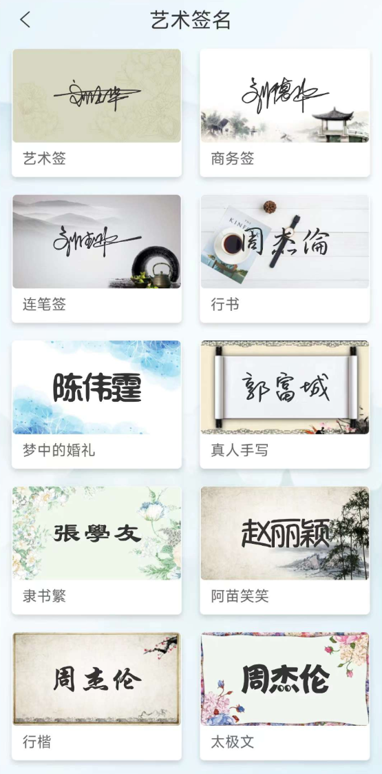 点击查看原图 360截图20251105134030.png